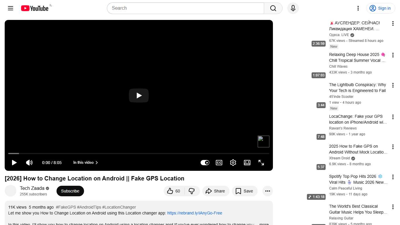 [2026] How to Change Location on Android || Fake GPS Location - YouTube